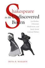 Cover of 'Shakespeare in the Undiscovered Bourn' 