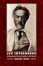 Lev Shternberg