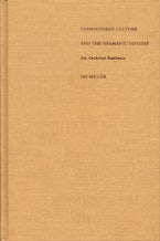 Lushootseed Culture and the Shamanic Odyssey