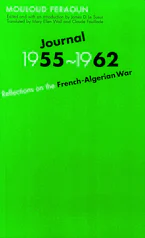 Cover of 'Journal, 1955-1962' 