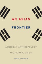 An Asian Frontier