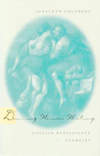 Cover of 'Desiring Women Writing' 