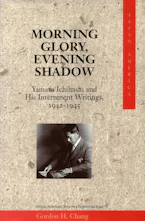 Cover of 'Morning Glory, Evening Shadow' 