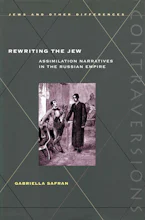 Cover of 'Rewriting the Jew' by Gabriella Safran 