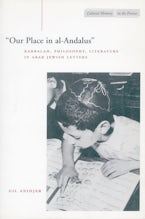 ’Our Place in Al-Andalus’