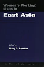Cover of 'Womens Working Lives in East Asia' 