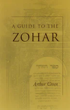 Cover of 'A Guide to the Zohar' 