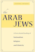 The Arab Jews
