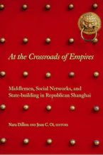 Cover of 'At the Crossroads of Empires' 