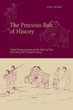 Cover of 'The Precious Raft of History' 