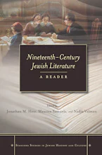 Cover of 'Nineteenth-Century Jewish Literature' 