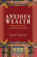 Anxious Wealth