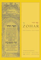 Cover of 'The Zohar' 