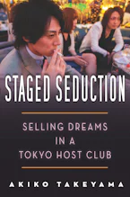Cover of 'Staged Seduction' 