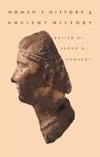 Womens History and Ancient History Womens History and Ancient History