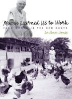 Mama Learned Us to Work Mama Learned Us to Work