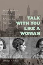 Talk with You Like a Woman Talk with You Like a Woman