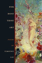 For Dust Thou Art For Dust Thou Art