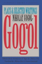 Gogol Gogol