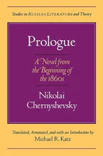 Cover of 'Prologue' 