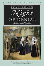 Night of Denial Night of Denial