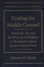 Finding the Middle Ground Finding the Middle Ground