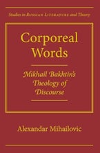 Corporeal Worlds Corporeal Worlds