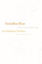 Soundless Roar Soundless Roar