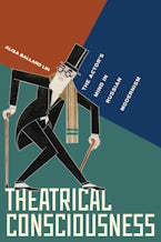 Theatrical Consciousness