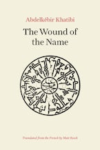 The Wound of the Name