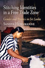 Stitching Identities in a Free Trade Zone