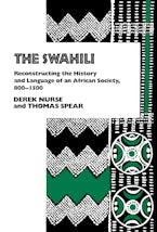 The Swahili