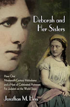 Cover of 'Deborah and Her Sisters' by Jonathan M. Hess 