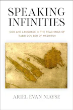 Cover of 'Speaking Infinities' by Ariel Evan Mayse 