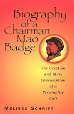 Biography of a Chairman Mao Badge