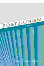 Postzionism