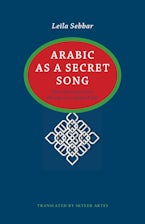 Arabic As a Secret Song Arabic As a Secret Song