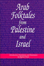 Cover of 'Arab Folktales from Palestine and Israel' 