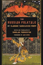 The Russian Folktale by Vladimir Yakovlevich Propp The Russian Folktale by Vladimir Yakovlevich Propp