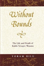 Without Bounds Without Bounds