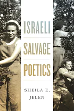 Cover of 'Israeli Salvage Poetics' 