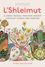 Cover of 'LShleimut' by Yarden Azoulay Katz 