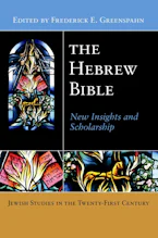 Cover of 'The Hebrew Bible' 
