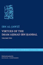 Virtues of the Imam Ahmad Ibn Ḥanbal