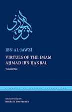 Virtues of the Imam Ahmad ibn Ḥanbal