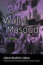 In Search of Walid Masoud