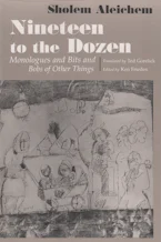 Cover of 'Nineteen to the Dozen' by Sholem Aleichem 