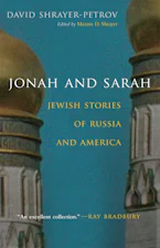Cover of 'Jonah and Sarah' 