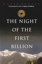 Cover of 'The Night of the First Billion' by Ghada Samman 