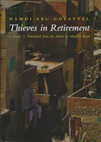 Cover of 'Thieves in Retirement' by Hamdi Golayyel 